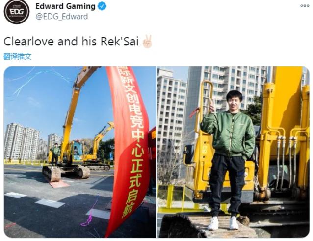 超竞集团上海电竞园,超竞电竞产业