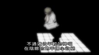 夏目友人帐重拾温暖治愈你的心灵,夏目友人帐最治愈的一集