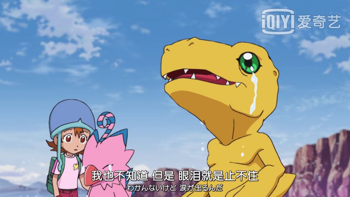 数码宝贝五亚古兽去哪了,数码宝贝5亚古兽