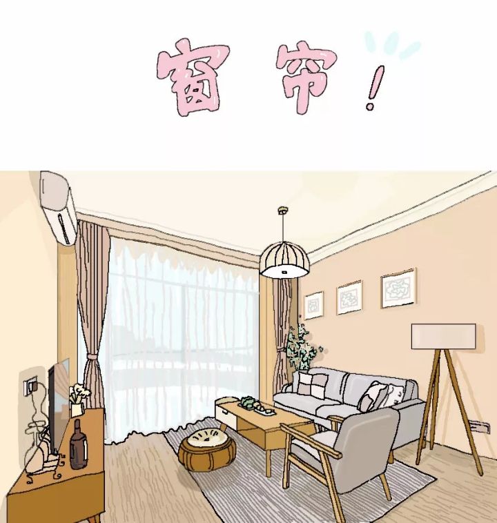 黑白灰简约风格装修搭配什么窗帘,主卧室窗帘搭配装修效果图大全