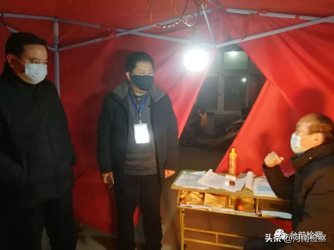 台前县检察院：防疫阻击战，我们检察人来了