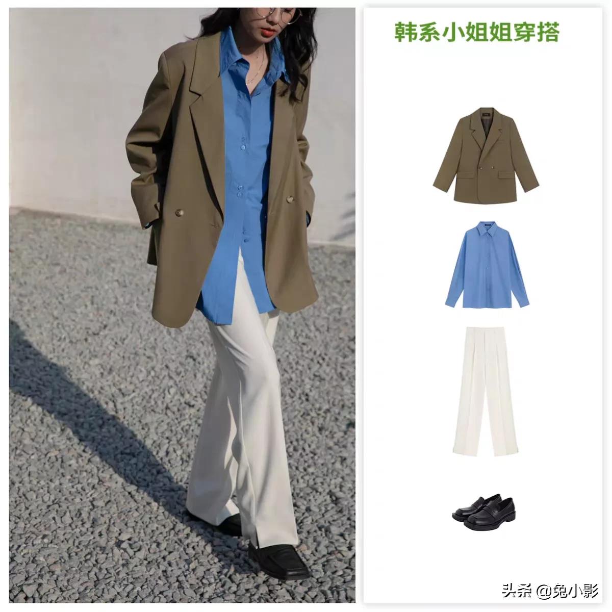 韩系简约轻熟风的穿搭来啦,韩系风穿搭时尚