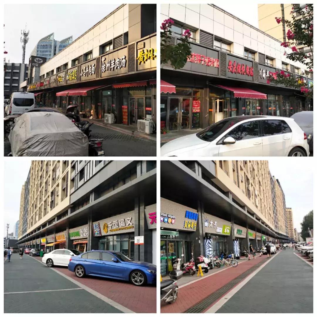 南京岔路口南方花园精装,南方花园最近房价