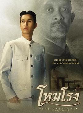 泰国恐怖电影解说排行榜前十名,泰国恐怖电影推荐排行榜前十名