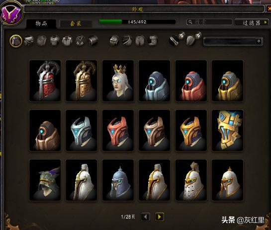 魔兽世界怀旧服三大阶段攻略,魔兽世界怀旧服经典事件攻略