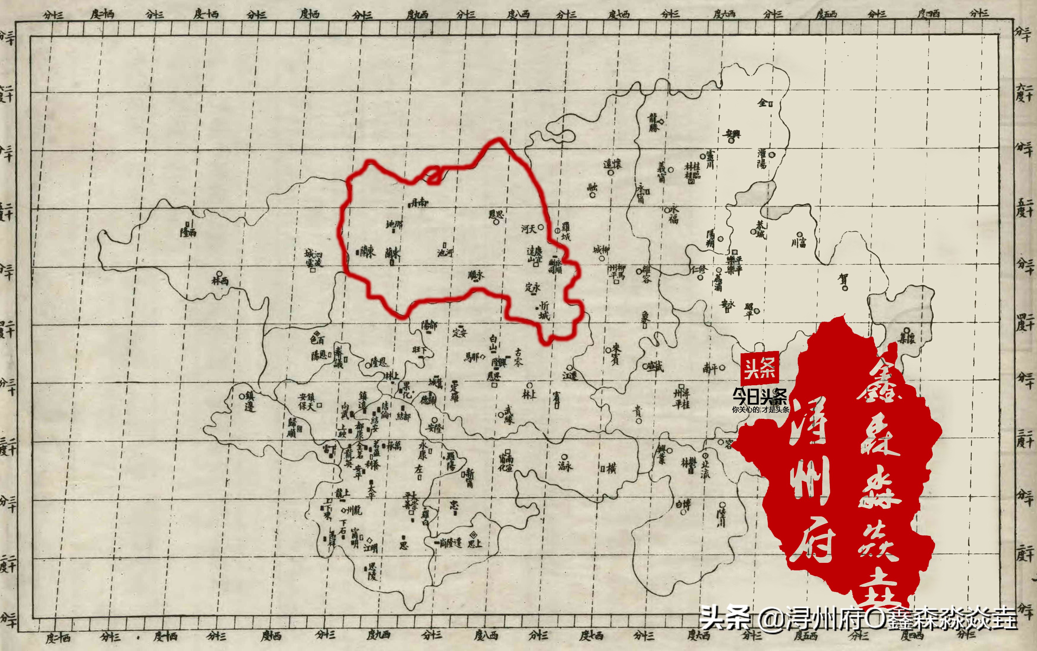 清代广西省州府分布图,清代广西各府