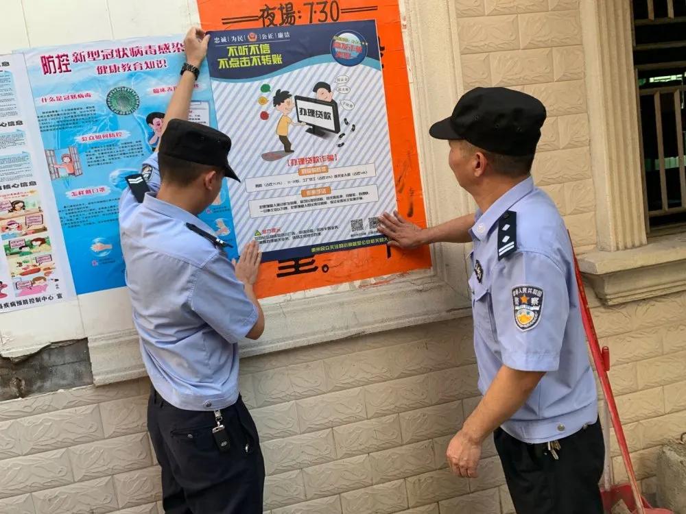 戳戳戳,这群人在惠东挨家挨户、街头摆摊,只为了……