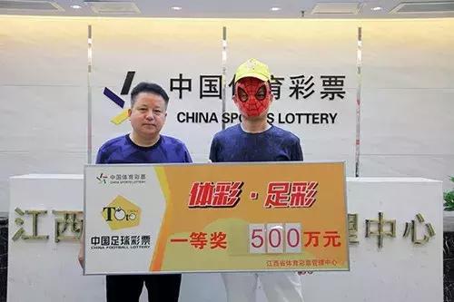 英超战报水晶宫大胜,昨日英超比赛结果查询足彩