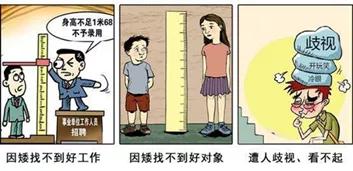 山东齐鲁儿科专家预约,齐鲁医院儿科刘华卫