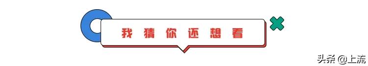 让直男选择的口红色号,直男斩口红色号