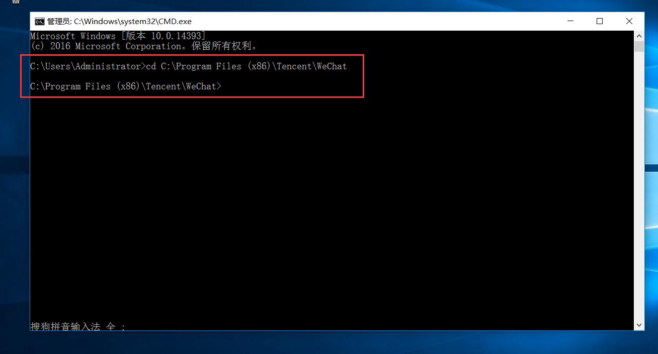 电脑版微信多开教程最新教程,pc微信如何双开多开