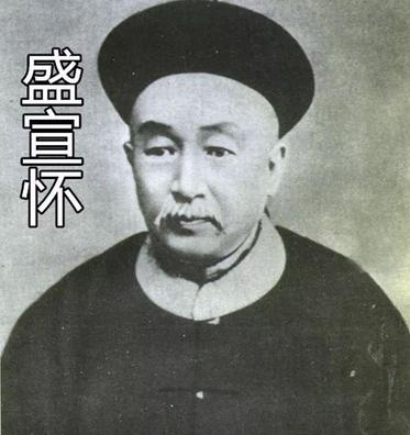 盛宣怀家两个著名的佣人,盛宣和宋美龄关系