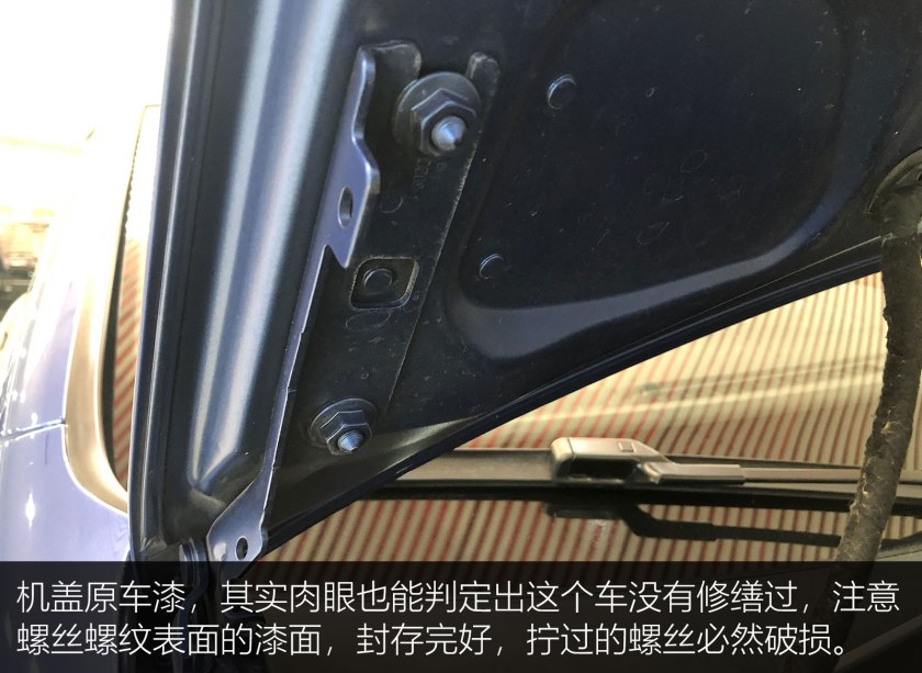 《浩子探车》之超稀有的超值敞篷小钢炮