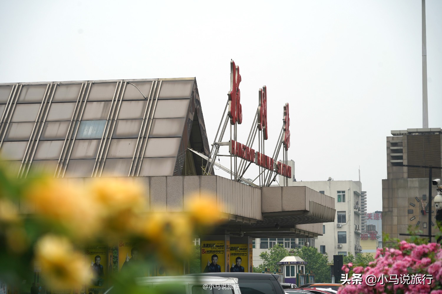 最有地域特色的火车站,中国最偏僻的火车站