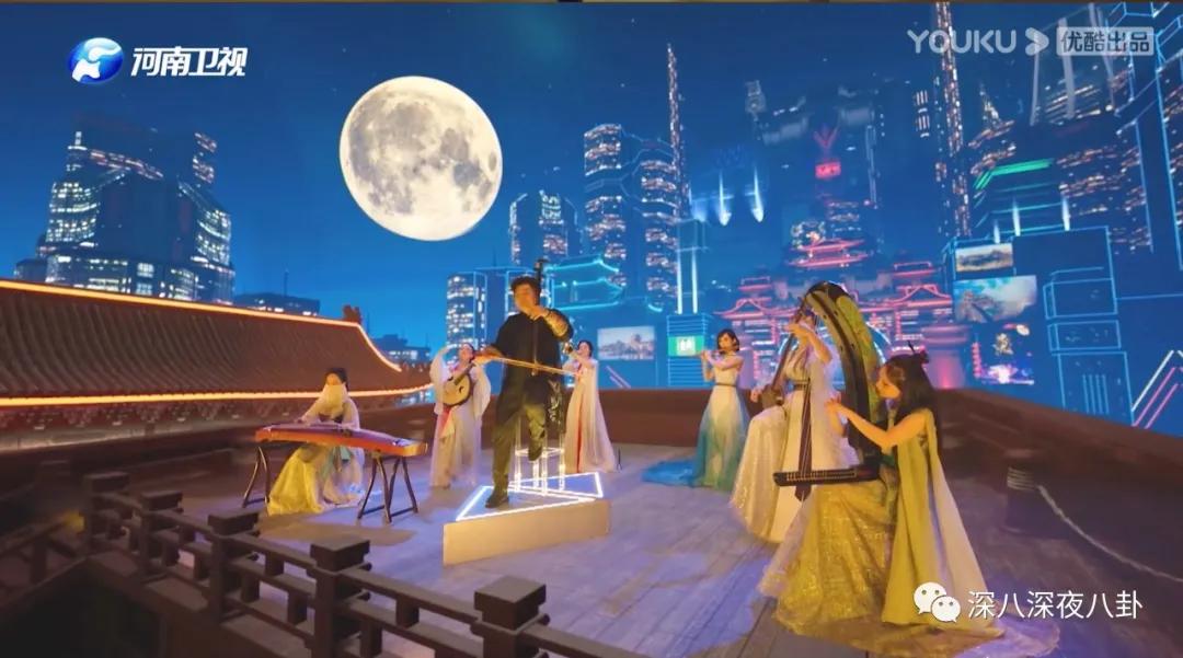 河南卫视中秋奇妙游星空,河南卫视中秋奇妙游直播
