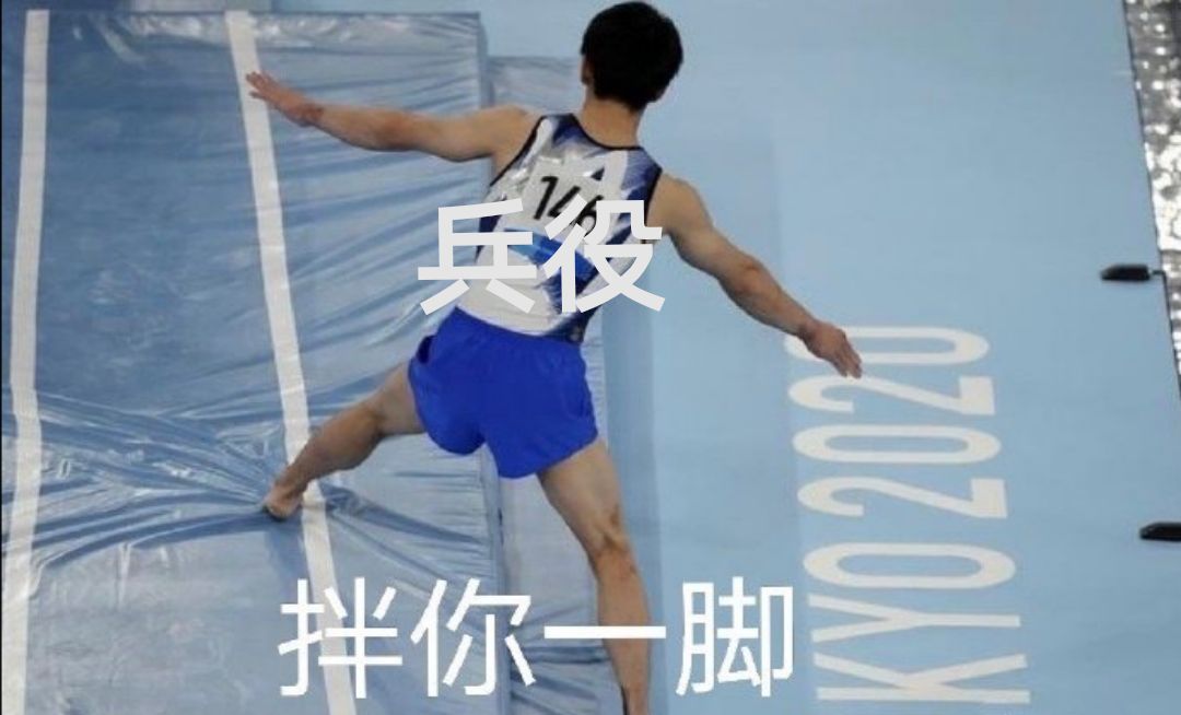 韩国国奥爆冷不敌中国,孙兴慜李刚仁入选韩国男足