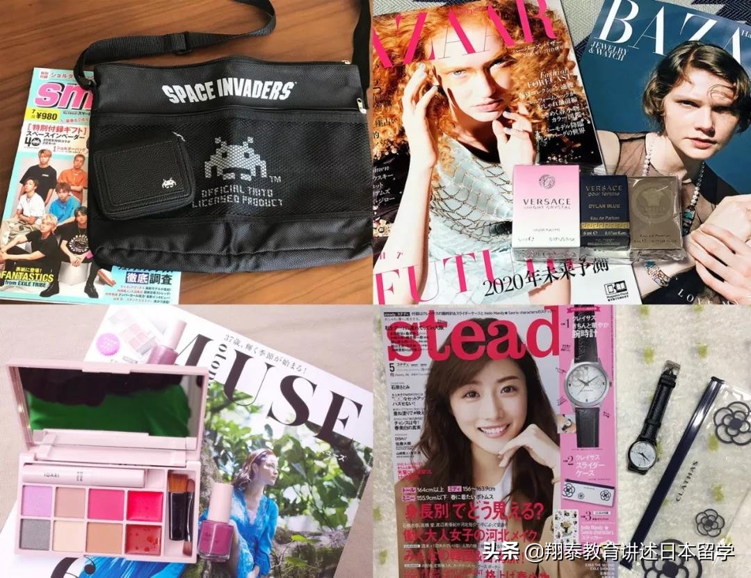 日本杂志赠品五花八门，不瞒你说，现在买杂志全是为了赠品啊
