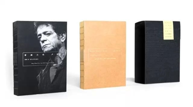 关于摇滚的书籍排行榜,摇滚书籍推荐经典