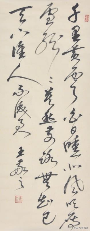 被称为草圣的东汉书法家是谁,当代草圣林散之先生作品及译文