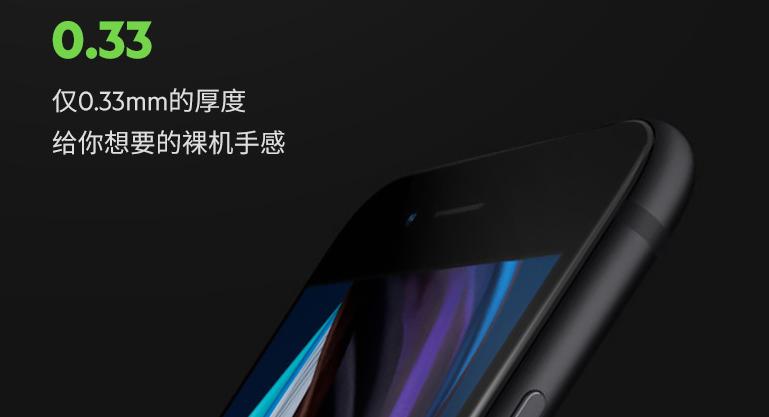 钢化膜排行榜前十名蓝宝石膜,钢化膜排行榜前十名测评