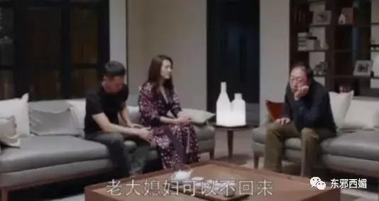 强行洗白的阶段,强行洗白完整版