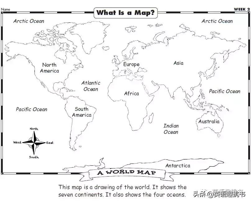 初中地理听不懂怎样学好地理,地理是初几开始学的
