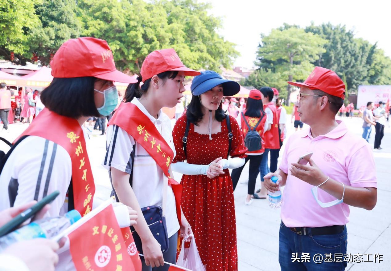 泉州市文明志愿行动,志愿红为创文增添亮色