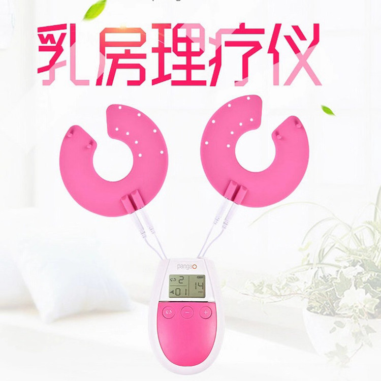 女王节驾到完整视频,女王节降临