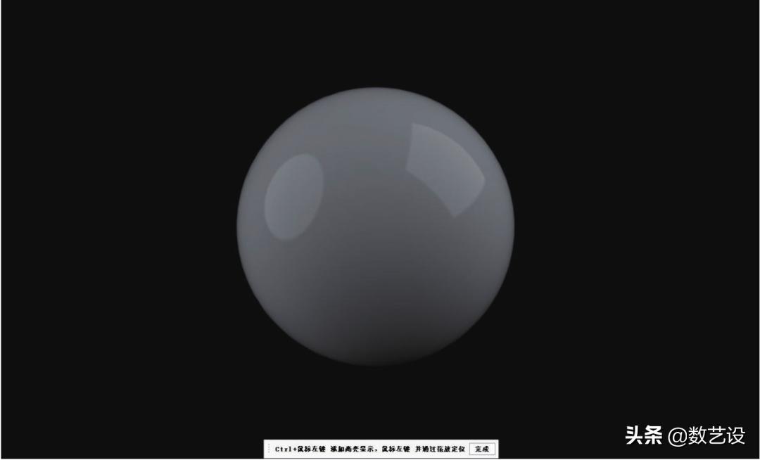 KeyShot渲染，打光这么打，效果倍儿棒