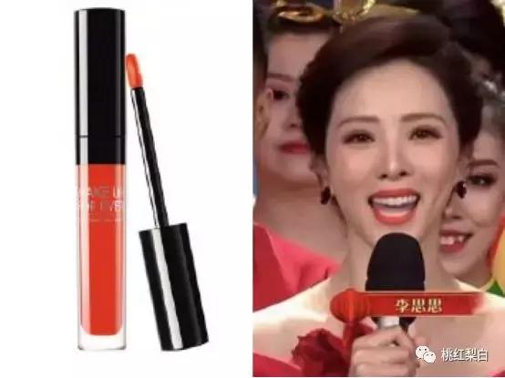 瘦身后的闫妮气场真不一般,闫妮林志玲