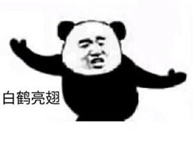 当孩子感觉被别人嘲笑时怎么引导,孩子面对嘲笑怎么办