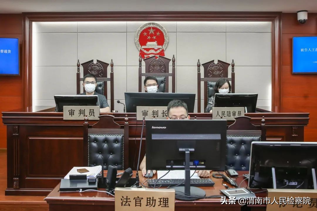 买免税店的东西违法吗,在免税店买东西逃跑会构成诈骗吗