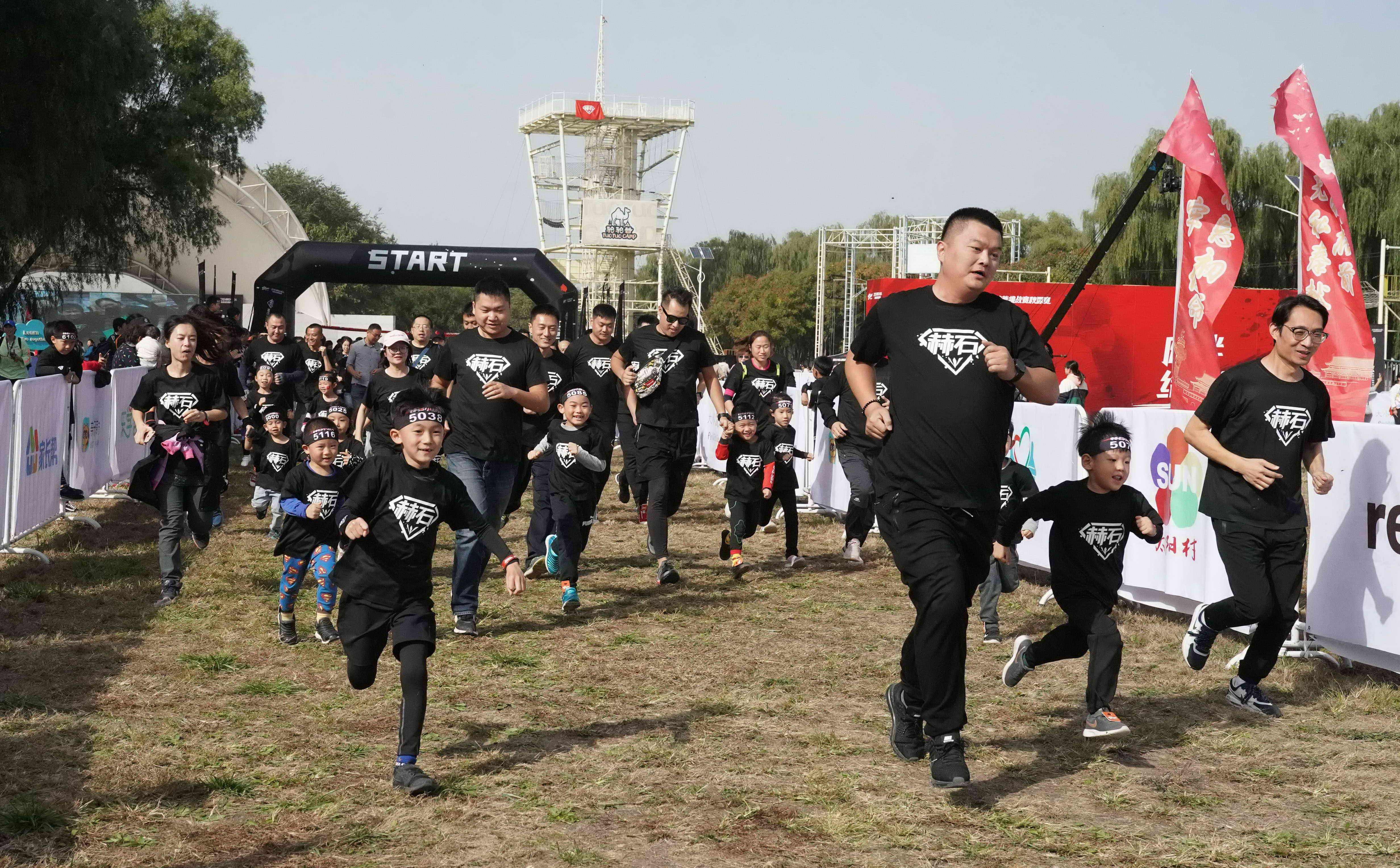赫石小超人体能直播,赫石小超人亲子运动会
