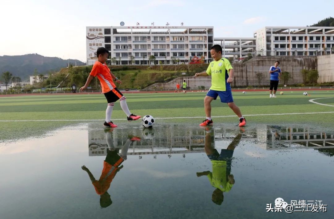 【走向我们的小康生活】乐学足球度暑假