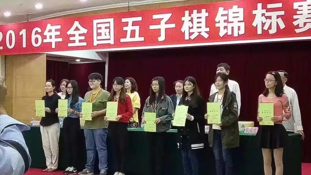 世界冠军中国女将,世界女冠军是谁