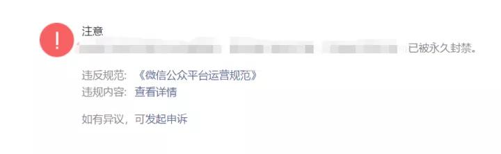 如何运营公众号养活自己,微信公众号怎么从零开始运营