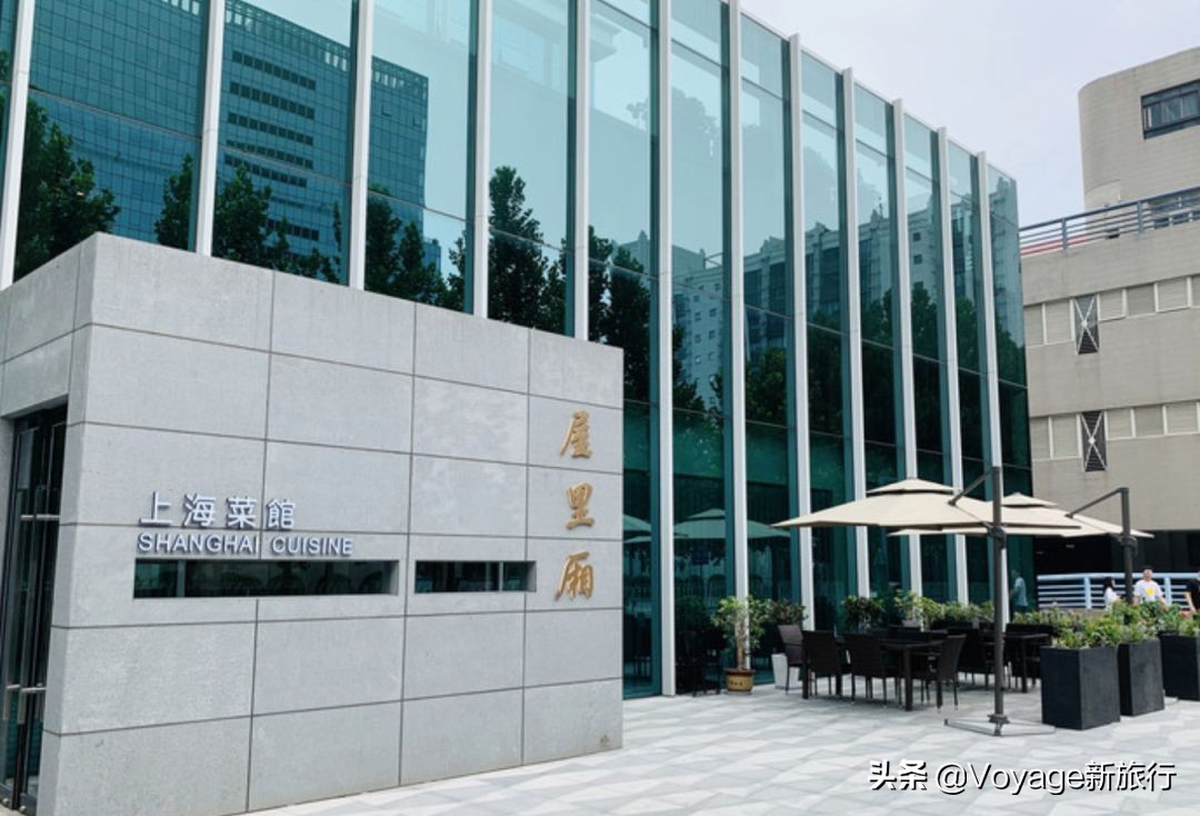 米其林北京指南2020,北京2024米其林推荐指南