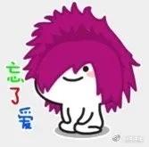 自己在家染发怎么操作,在家染发纯天然染发剂