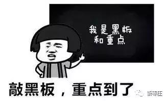 山东小伙2200元网购二手苹果手表，却收到4个苹果一块表？？？