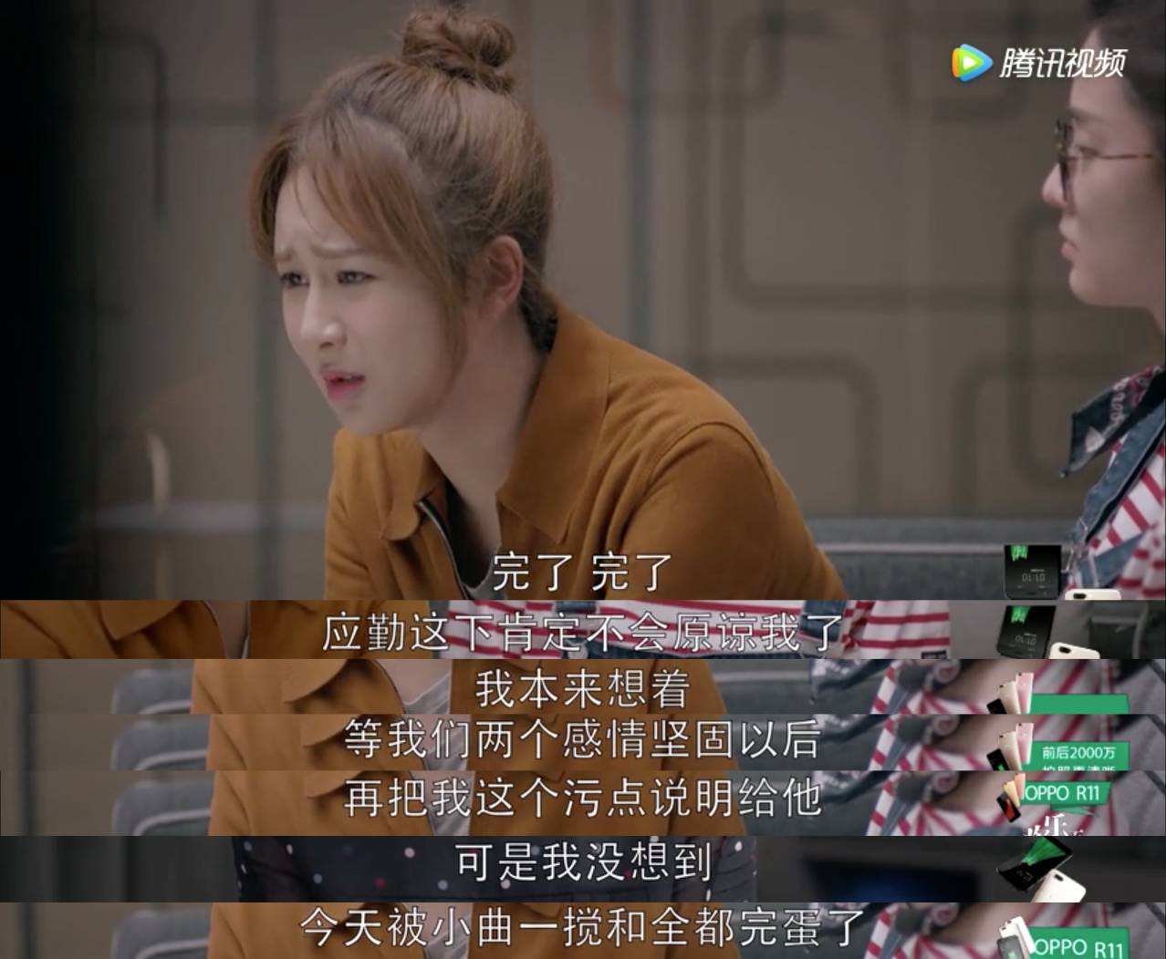 什么星座男生有处女情结,男朋友有处女座情结