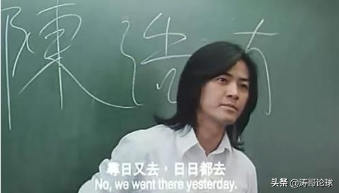 香港十大男神明星,香港十大帅哥男明星