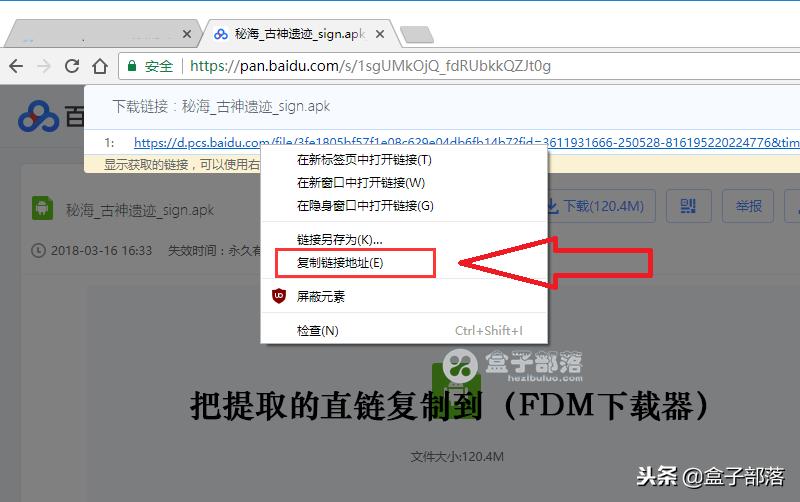 油猴脚本能给百度网盘扩容吗,油猴脚本百度网盘安卓