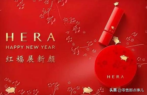 猪年限定有几款,猪年限定是什么系列