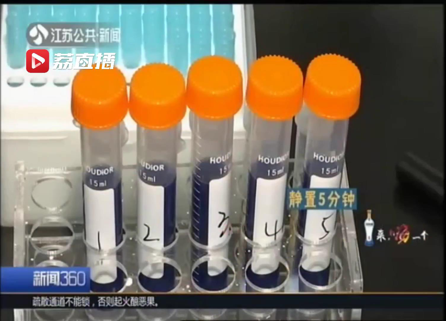 怎么辨别冬枣有没有糖精水泡过,冬枣对皮肤有什么坏处