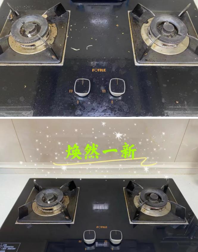 陶瓷炒锅不粘锅黑了怎么刷,厨房锅底黑