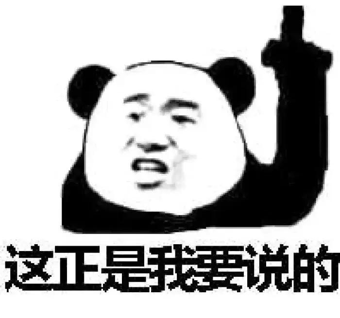 一名程序员意外地发现迄今最大素数，长约25000000位！