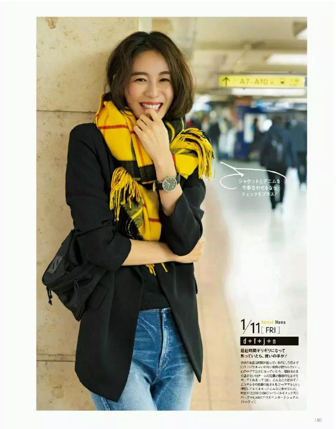 “三个一”技巧,让你的allblack脱颖而出