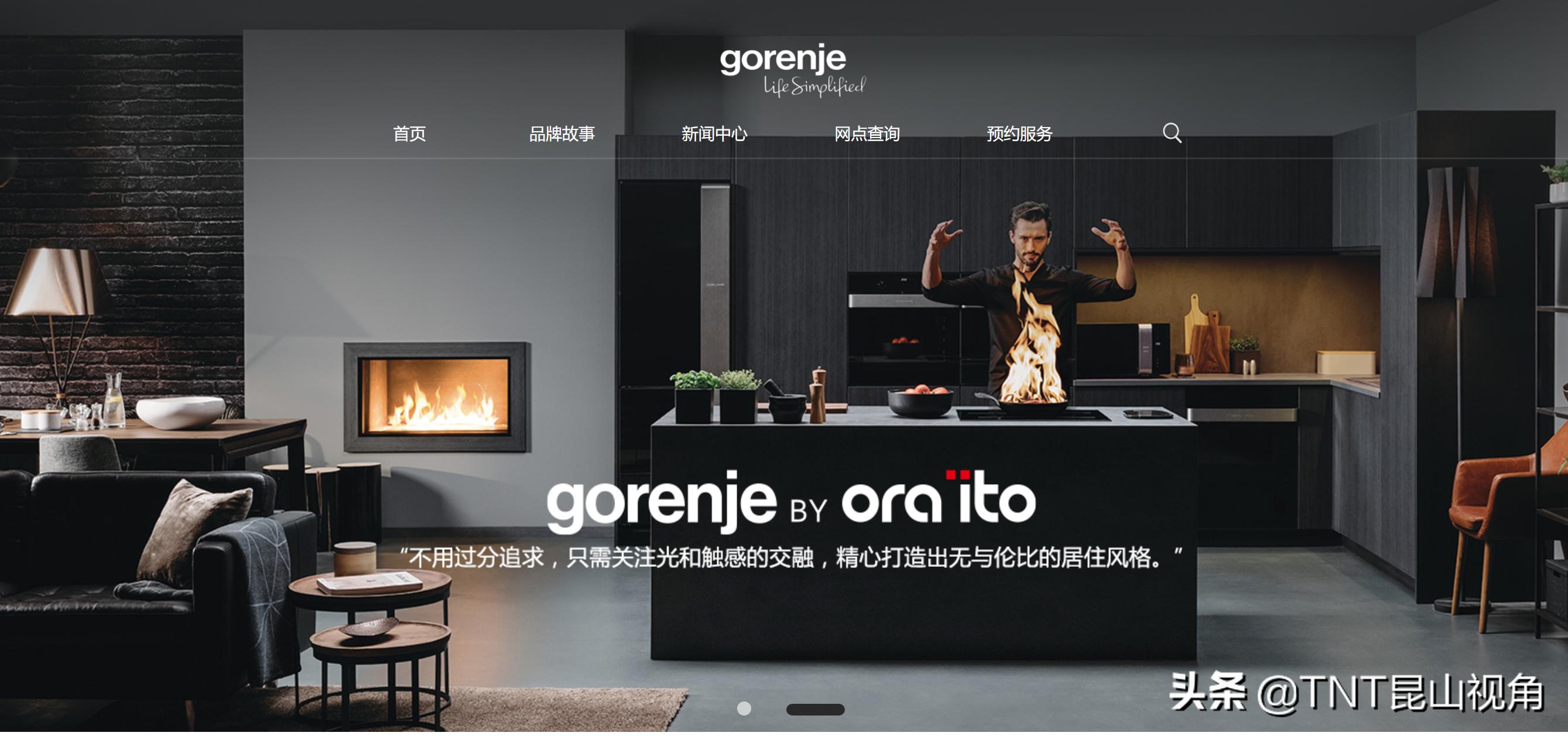 世界三大奢侈厨电品牌排名第一,全球十大高端厨电品牌排名