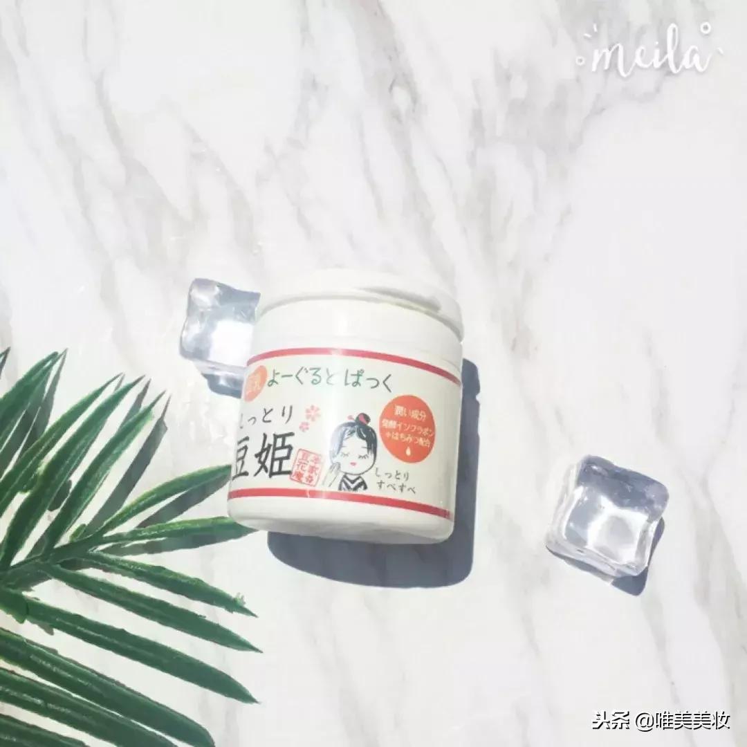 墙裂安利种草系列,睡眠膜哪个牌子好用