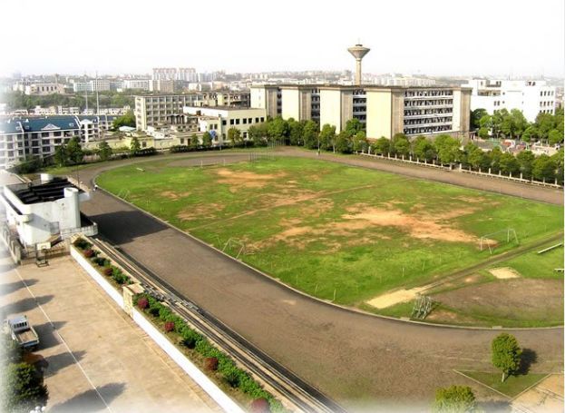 湖南外国语职业学院有什么,湖南外国语职业学院有什么专业